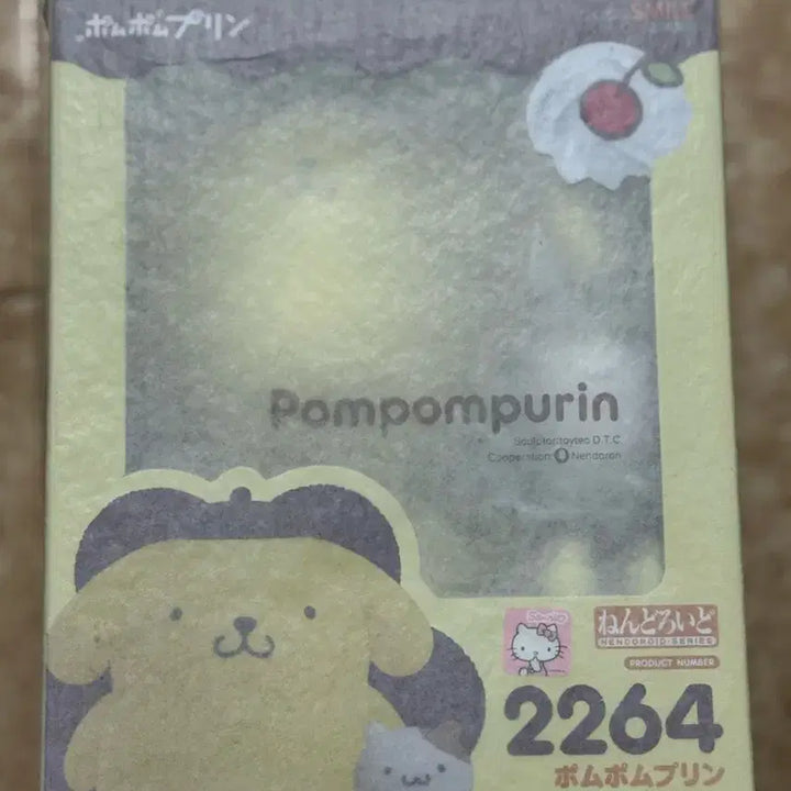 [BUNJANG] Sanrio Pompompurin Nendoroid 2264 / 산리오 폼폼푸린 넨도로이드 2264