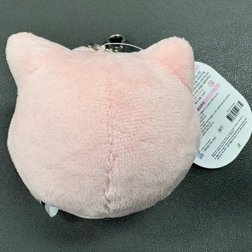 [BUNJANG] Pokemon Purin (Jigglypuff) Plush Keychain 8cm / (미사용) 포켓몬스터 푸린 인형 키링 8cm