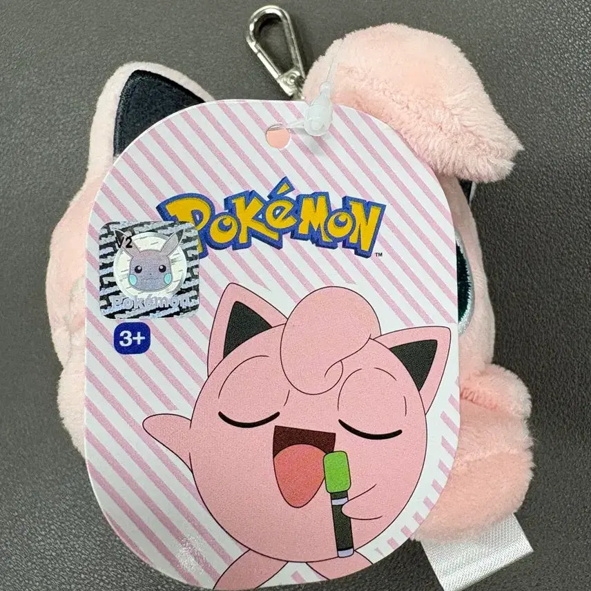 [BUNJANG] Pokemon Purin (Jigglypuff) Plush Keychain 8cm / (미사용) 포켓몬스터 푸린 인형 키링 8cm