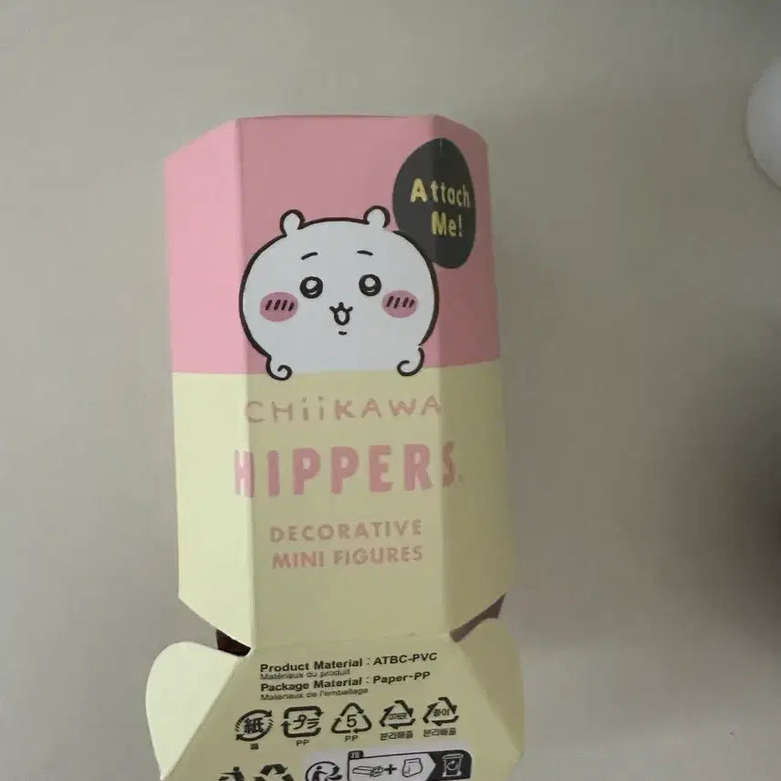 [BUNJANG] Chiiikawa Hipper Figure / 치이키와 히퍼 시사