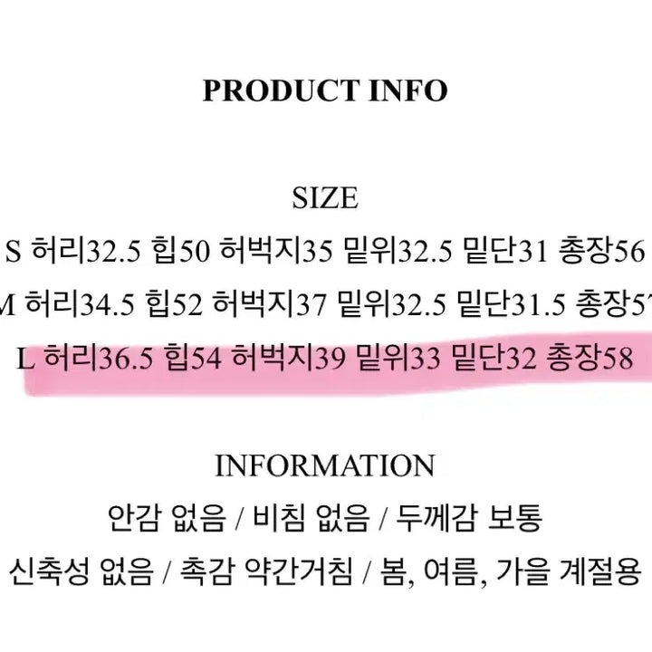 [BUNJANG] Ably Biedel Bermuda Pants - Size L / 에이블리 베이델리 버뮤다 팬츠 L