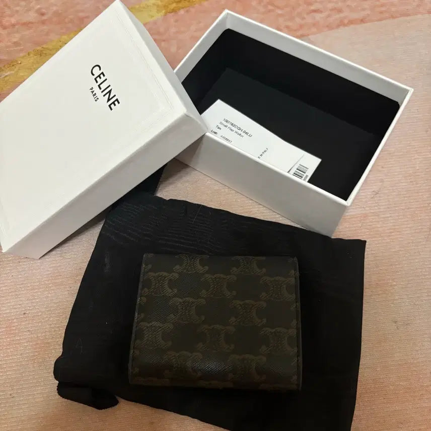 [BUNJANG] Celine Triomphe Small Flap Wallet - Tan / 셀린느 트리옹프 스몰 플랩 반지갑 Tan