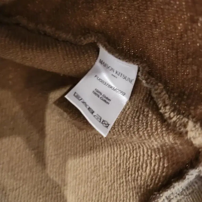 [BUNJANG] Maison Kitsune Fox Head Hoodie Beige L / 메종키츠네 폭스 헤드 후드티 베이지ㅇL