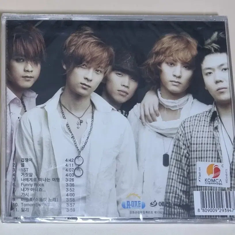 [BUNJANG] Buzz 2nd Album Sealed CD / 버즈 2집 미개봉 CD 겁쟁이, 가시, 나에게로 떠나는 여행
