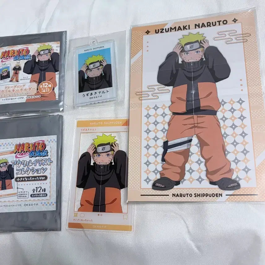 [SOLD OUT] 나루토 작아져버렸다 일괄
