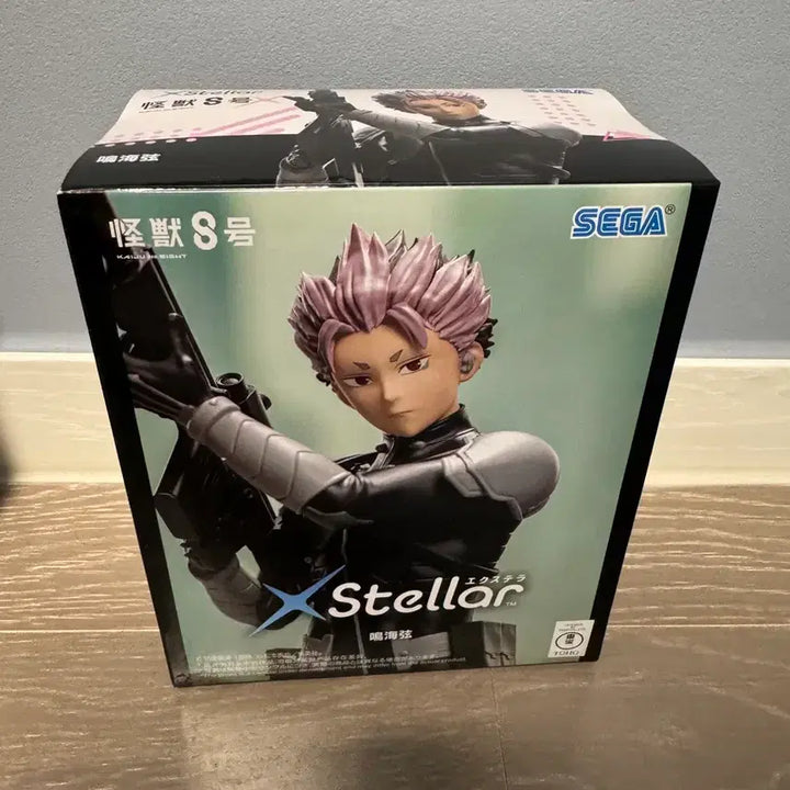 [SOLD OUT] 세가 괴수 8호 나루미 겐 피규어