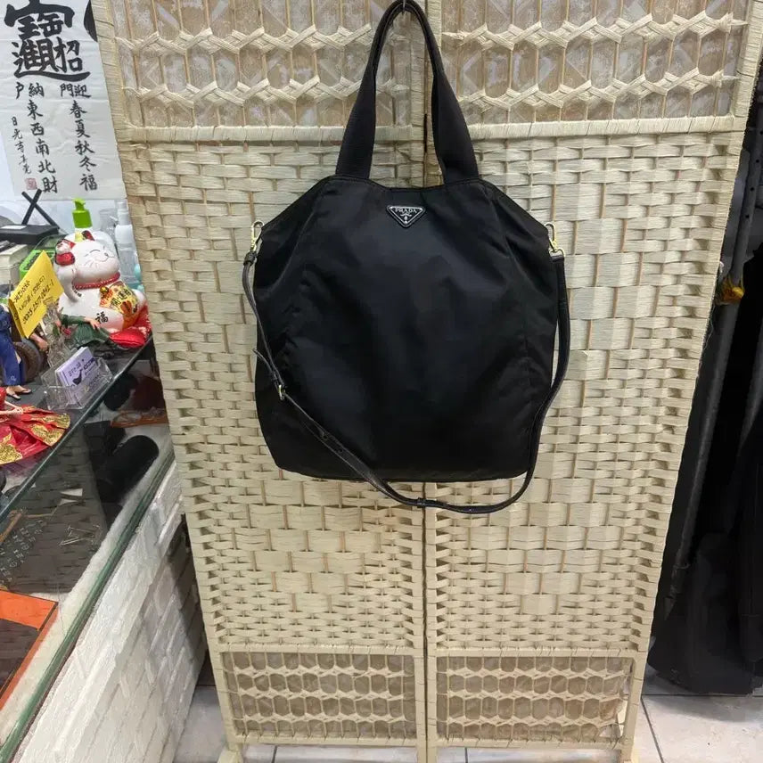 [BUNJANG] Prada Nylon 2-Way Bag / 정품 프라다 나일론 2way백 팝니다
