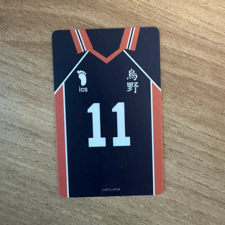 [BUNJANG] Haikyu Tsukishima Kei 10th Anniversary Photocard / 하이큐 츠키시마 10주년 포토카드
