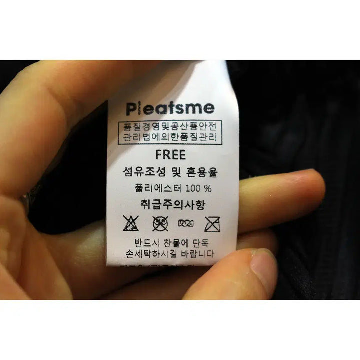 [SOLD OUT] 20s 27인치 플리츠미 사선플리츠 와이드핏 팬츠 b726