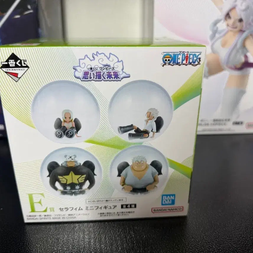 [BUNJANG] Banpresto One Piece Seraphim Mini Figure Set / 제일복권 원피스 세라핌 미니 피규어 랜덤