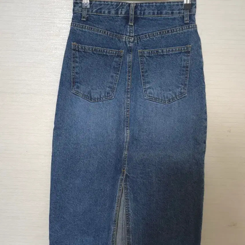 [BUNJANG] BLACKUP Denim Long Skirt / BLACKUP 데님스커트