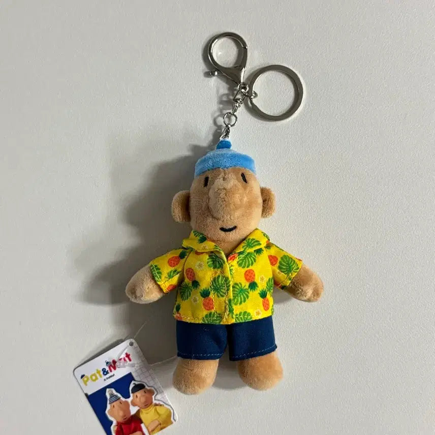 [SOLD OUT] 태닝 패트 인형 키링