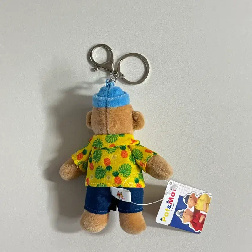 [SOLD OUT] 태닝 패트 인형 키링