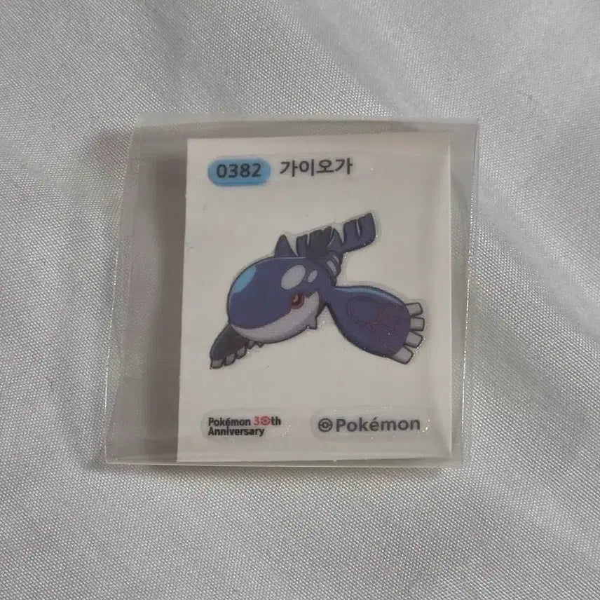 [BUNJANG] Gaioga Ttibuseel Sticker / 가이오가 띠부씰