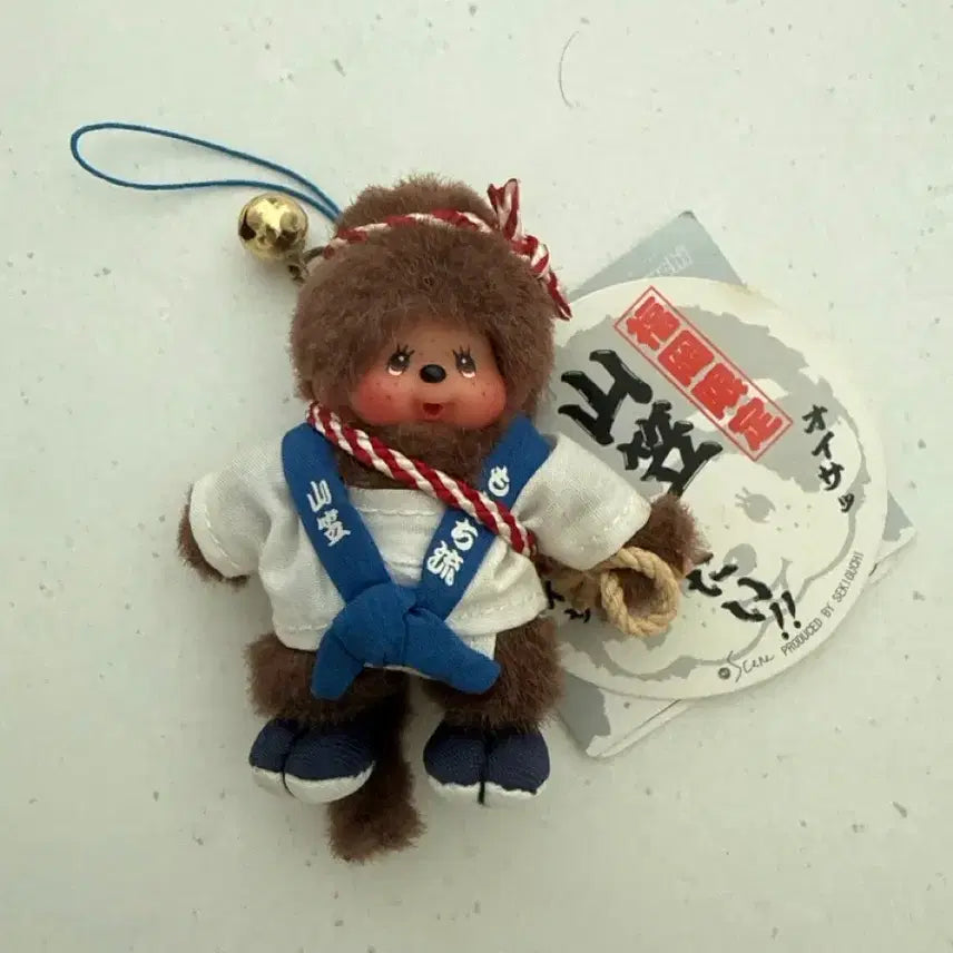 [SOLD OUT] 후쿠오카 한정판 산타 마츠리 키링