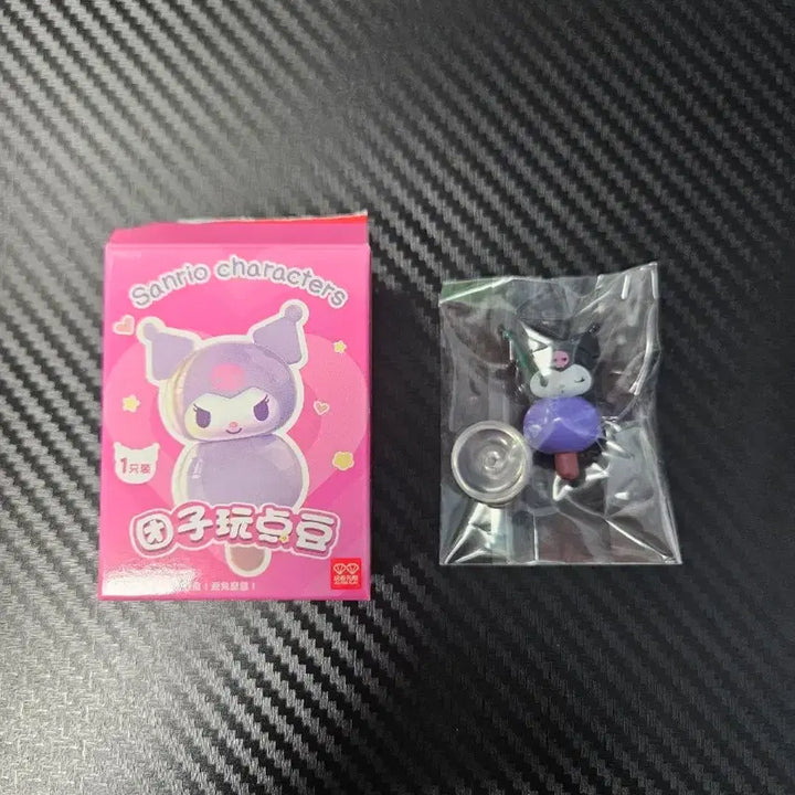 [BUNJANG] Sanrio Kuromi Gachapon / 산리오 쿠로미 가챠