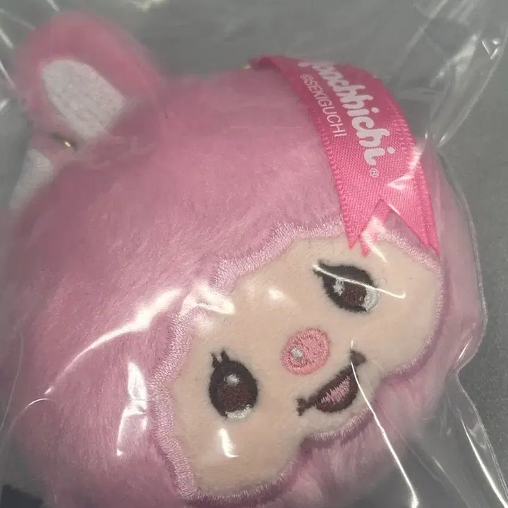 [BUNJANG] Monchhichi Chimu-tan Pink Face Keychain / 몬치치 얼굴 키링 가챠 (핑크 치무탄)