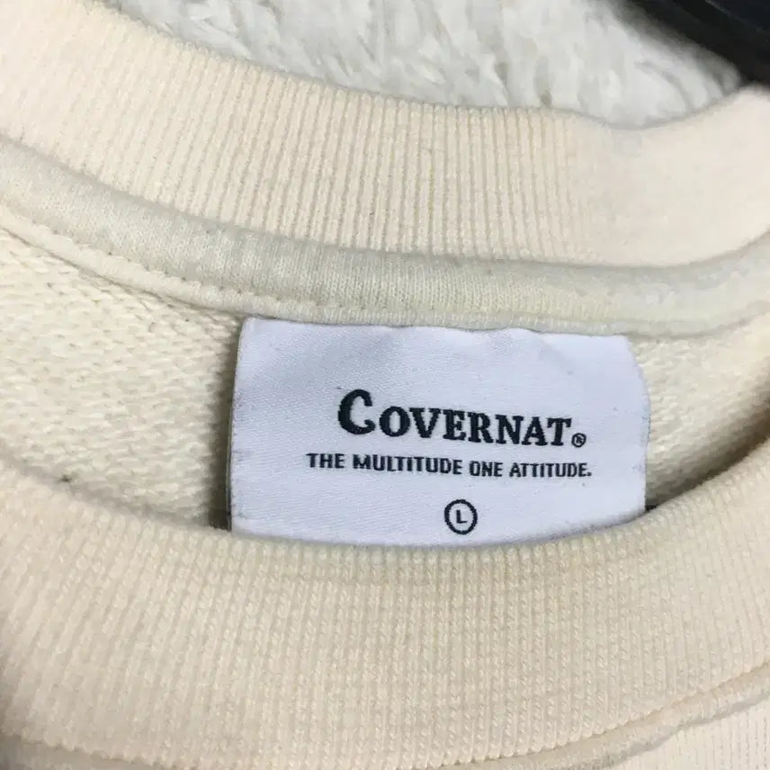 [BUNJANG] Covernat Back Logo Sweatshirt / 커버낫 백로고 맨투맨 만원샵 DD10
