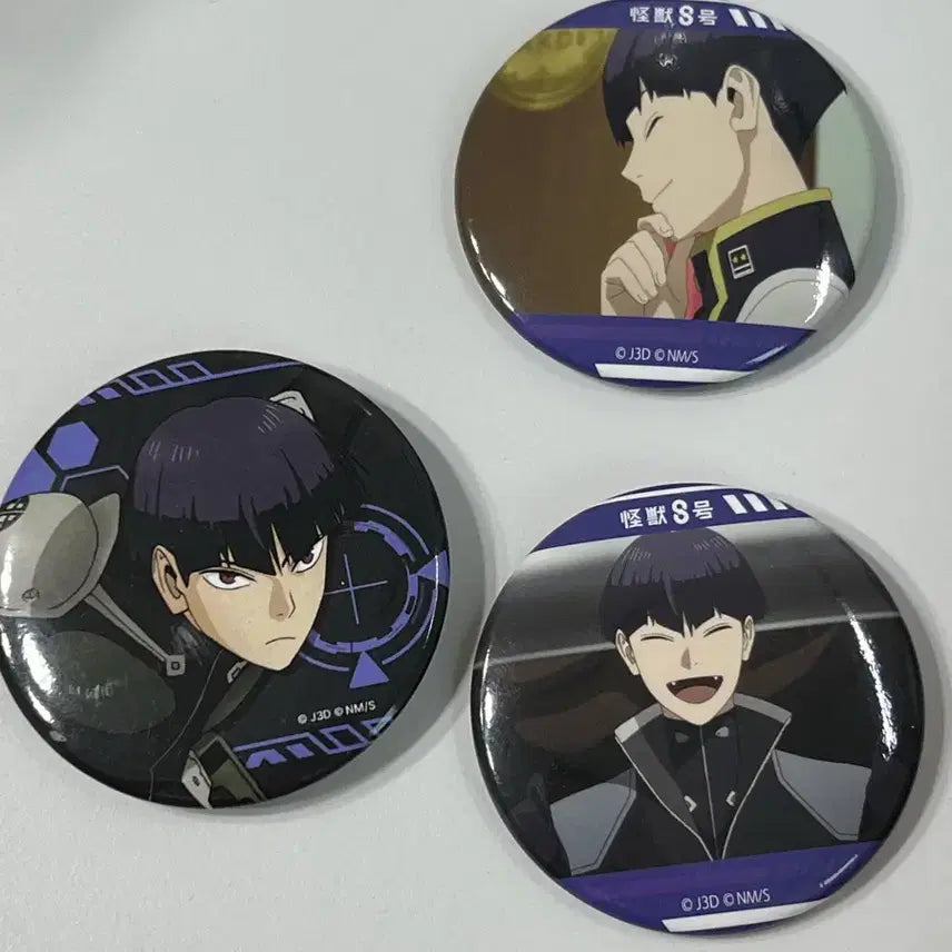 [BUNJANG] Kaiju No. 8 Hoshina Bundle Set 3 Can Badges / 괴수8호 호시나 캔뱃지 3종 일괄