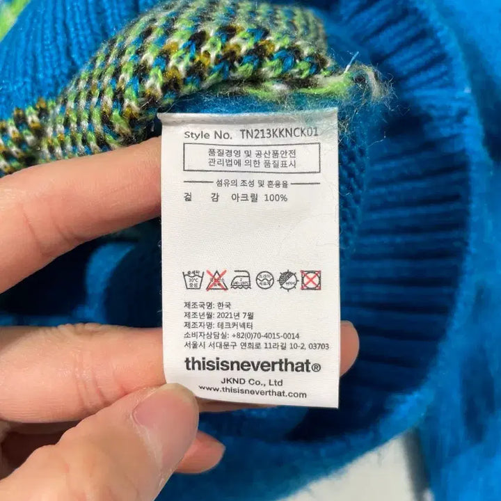 [BUNJANG] thisisneverthat Sapphire Argyle Acrylic Cardigan / 디스이즈네버댓 사파이어 아가일 아크릴 가디건