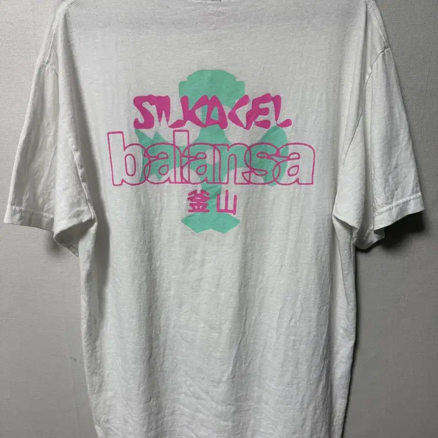 [BUNJANG] Balansa x Silica Gel Collaboration White T-Shirt L Size Concert MD Goods / 실리카겔 발란사 콜라보 흰색 티셔트 반팔 l사이즈 콘서트 md 굿즈