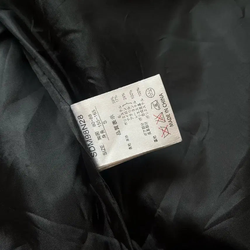 [BUNJANG] Semantic Design Napoleon Double Pea Coat Jacket / SemanticDesign 일본 빈티지 나폴레옹 와인 더블 코트 자켓