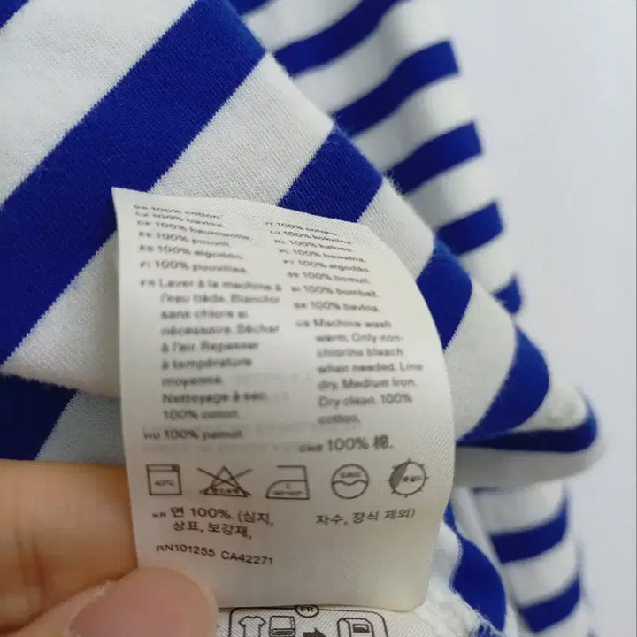[BUNJANG] ARKET Striped Basic Long Sleeve T-shirt / A급/L)ARKET 스트라이프 베이직 롱슬리브티_하루구제7063