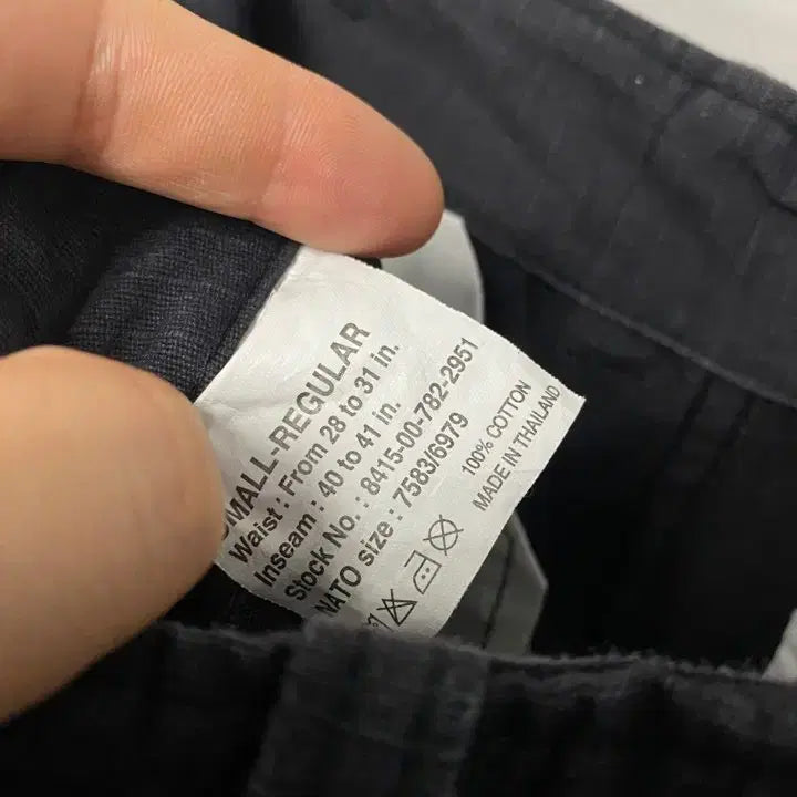 [BUNJANG] Vintage Military Pants / 빈티지 밀리터리 팬츠