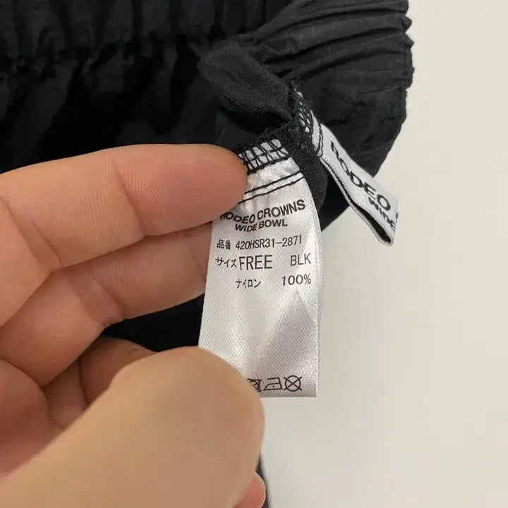 [BUNJANG] RODEO CROWNS Nylon Pants / 빈티지 RODEO CROWNS 나일론 팬츠