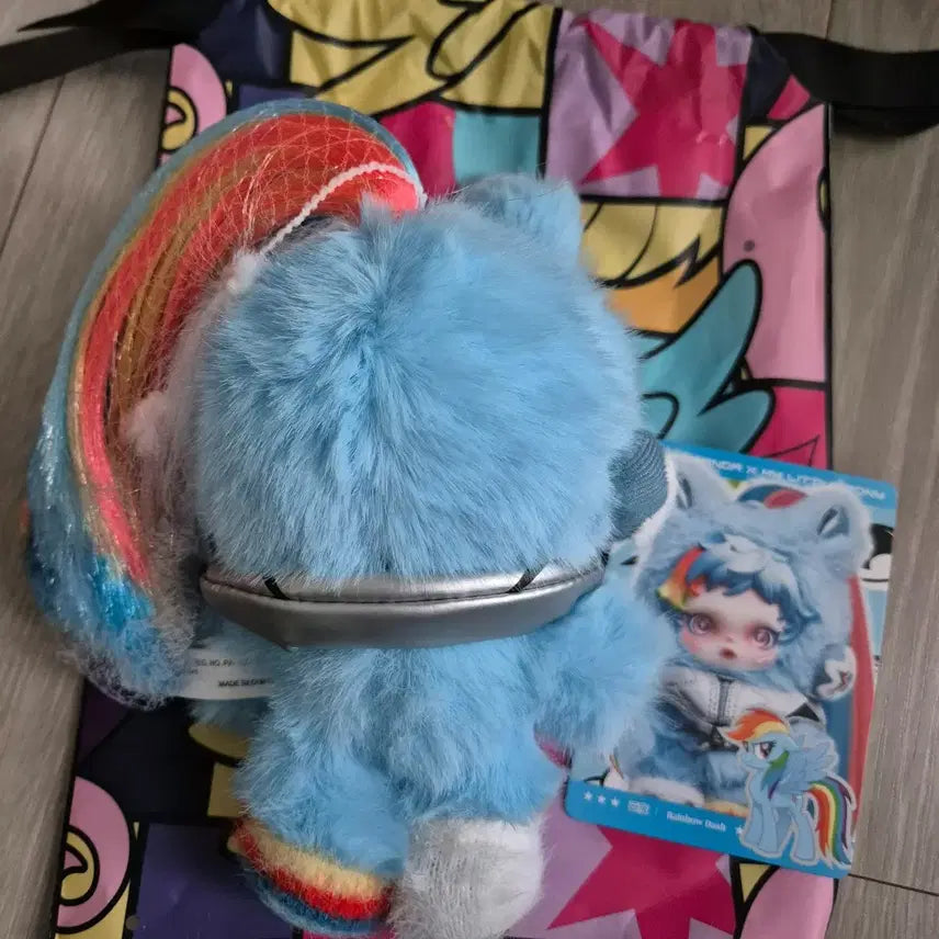 [BUNJANG] Skullpanda My Little Pony Rainbow Dash Keyring / 스컬판다 마이리틀포니 시리즈 키링 레인보우대쉬 (원가이하)