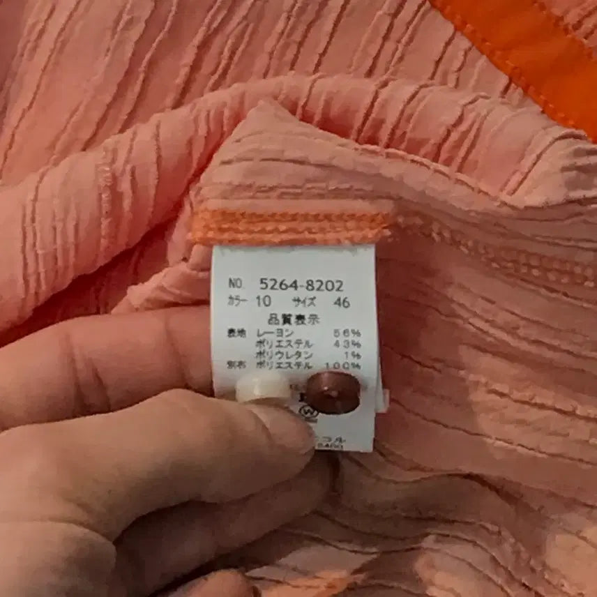 [BUNJANG] Vintage Orange Chiffon Shirt / Japan 빈티지 오렌지 쉬폰 5부 셔츠 남방 여성 66 남성 100