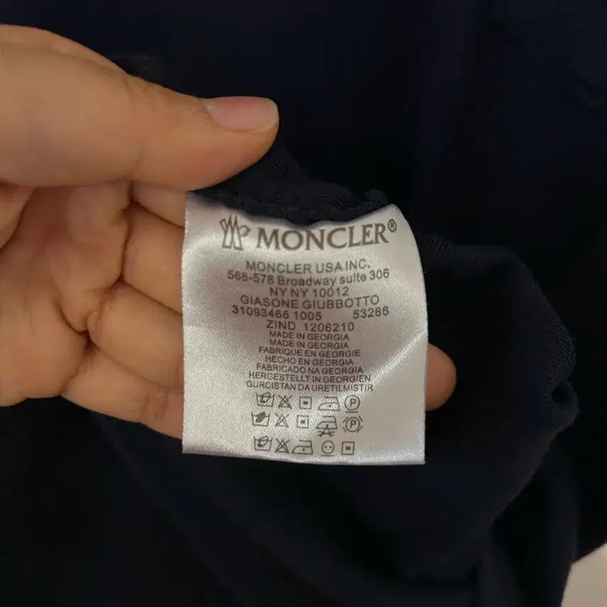 [SOLD OUT] 몽클레어 남성 네이비 카라티 (실측 100)