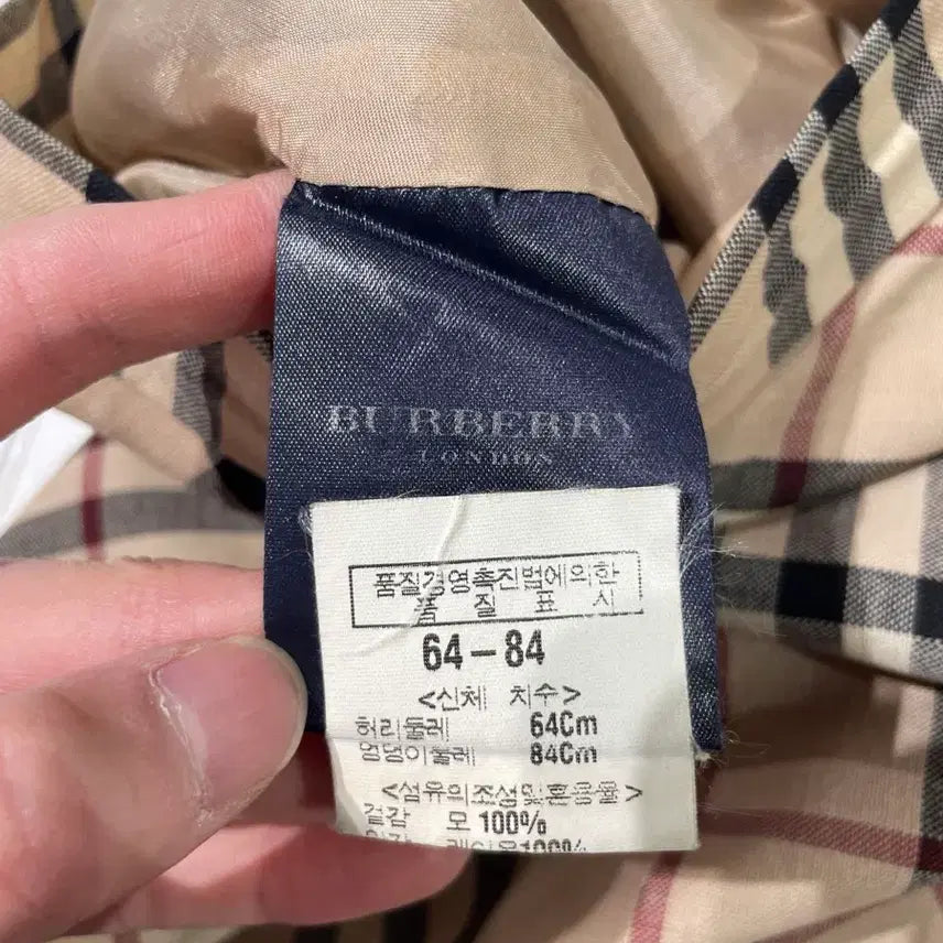 [BUNJANG] Burberry Nova Check Midi Skirt / 버버리 베이지 노바체크 미디스커트