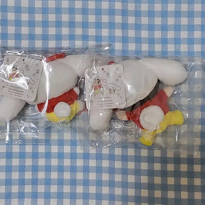 [BUNJANG] Crayon Shin-chan Rabbit Keyring Bundle Set / 미사용)이디야  짱구 콜라보 토끼 키링 새상품 일괄