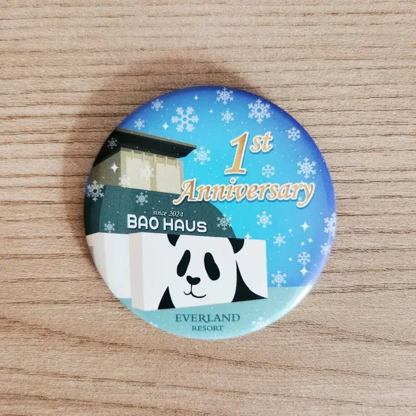 [BUNJANG] Bao House 1st Anniversary Badge / 바오하우스 1주년 기념 뱃지