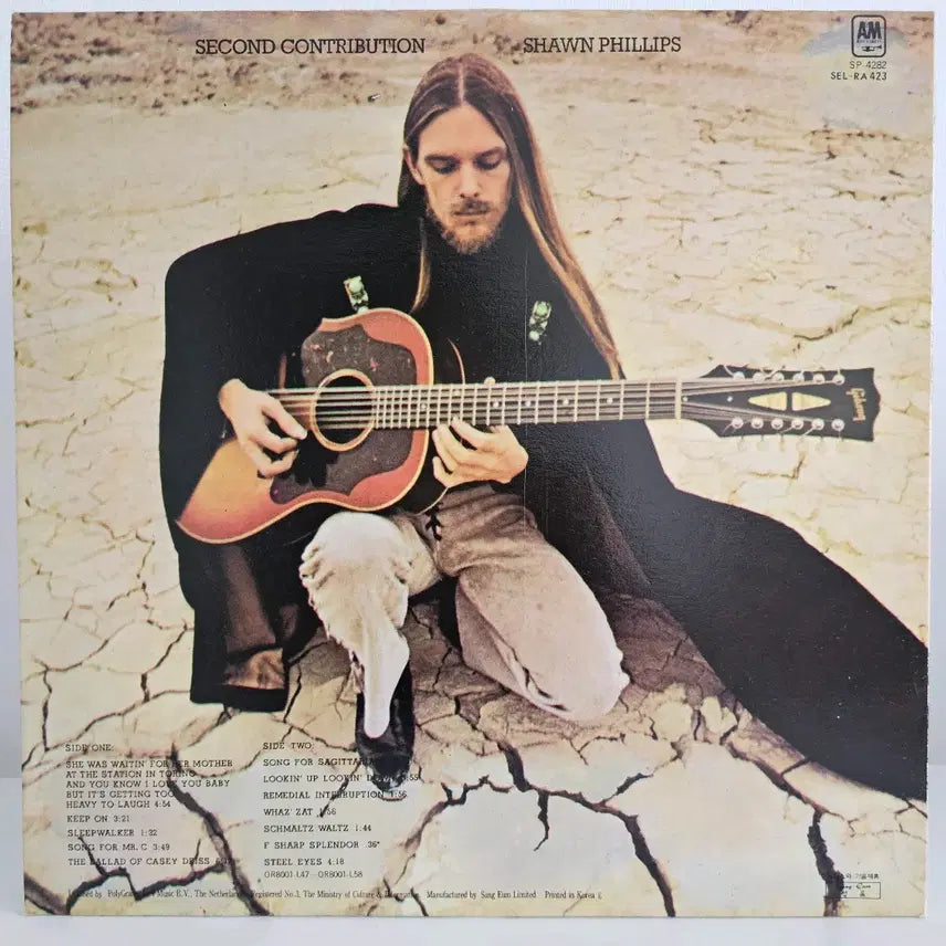 [BUNJANG] Shawn Phillips Second Contribution Vinyl Record / 숀 필립스(Shawn Phillips)Second Contribution