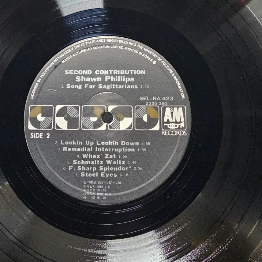 [BUNJANG] Shawn Phillips Second Contribution Vinyl Record / 숀 필립스(Shawn Phillips)Second Contribution