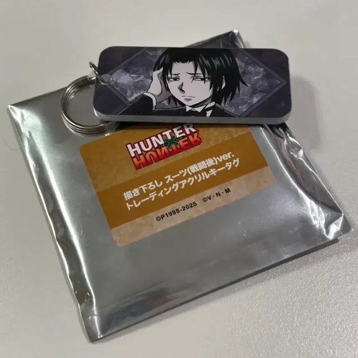 [BUNJANG] Hunter x Hunter Feitan Acrylic Keyring / 애니메이트 헌터헌터 페이탄 포토오 아크릴 키링