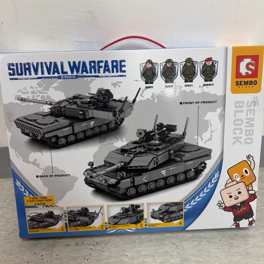 [BUNJANG] Lego Technic Military Tank Assembled Block Car / 중국 레고 테크닉 장난감 밀리터리 전차 장갑차 탱크 조립 블럭 자동차