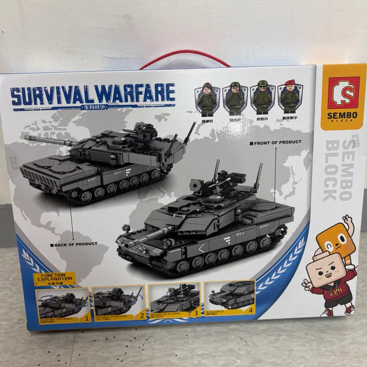 [BUNJANG] Lego Technic Military Tank Assembled Block Car / 중국 레고 테크닉 장난감 밀리터리 전차 장갑차 탱크 조립 블럭 자동차