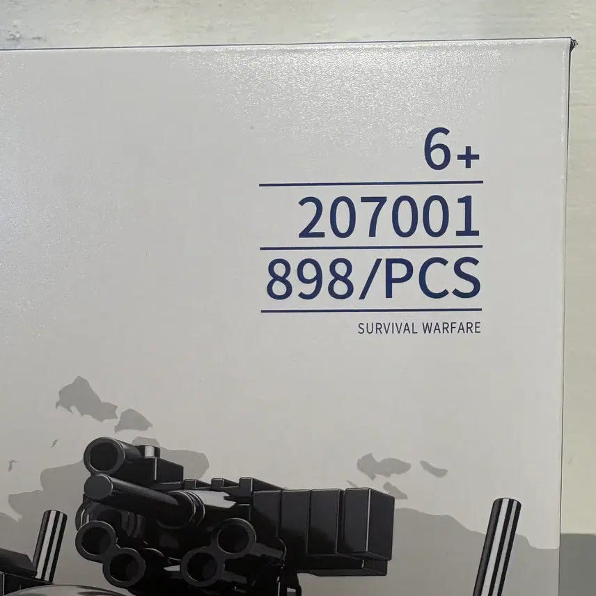 [BUNJANG] Lego Technic Military Tank Assembled Block Car / 중국 레고 테크닉 장난감 밀리터리 전차 장갑차 탱크 조립 블럭 자동차
