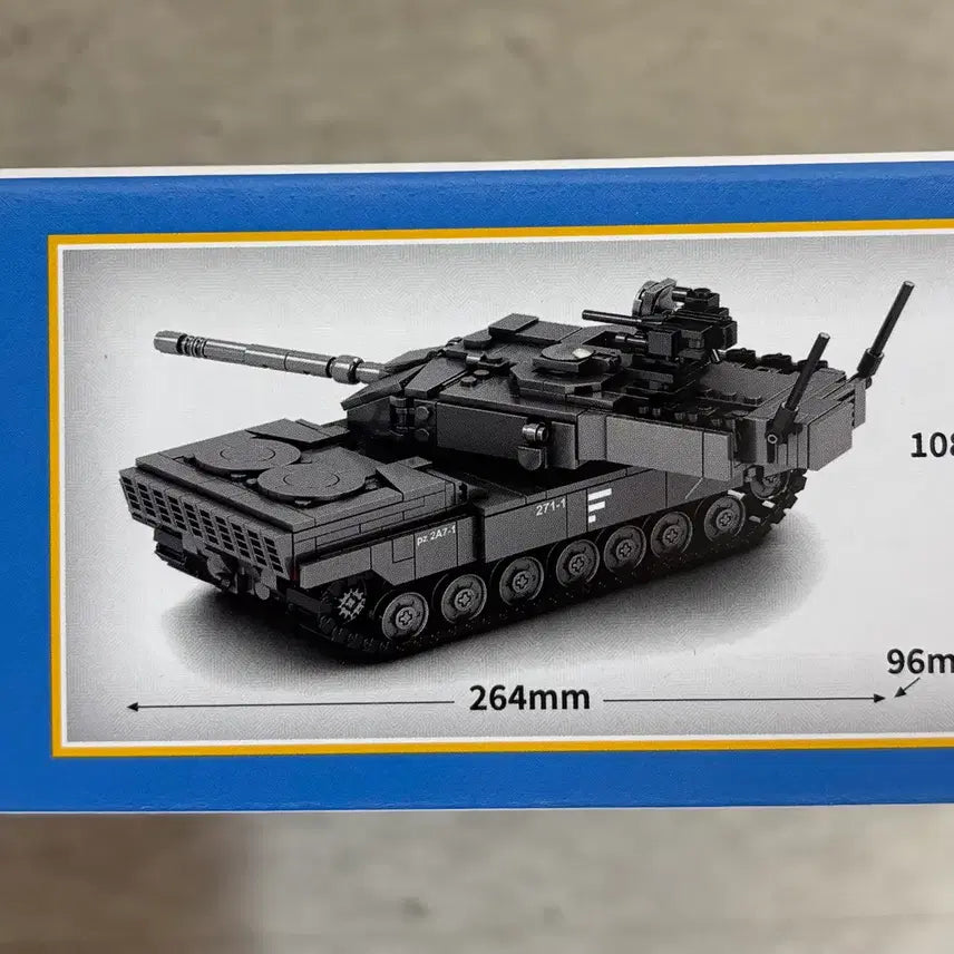 [BUNJANG] Lego Technic Military Tank Assembled Block Car / 중국 레고 테크닉 장난감 밀리터리 전차 장갑차 탱크 조립 블럭 자동차