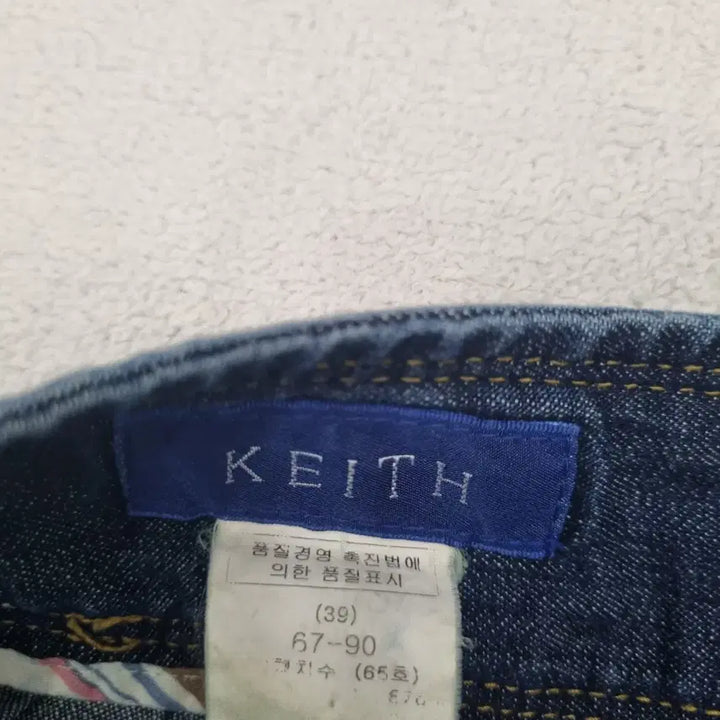 [BUNJANG] Keith Denim Skirt 28-29 inch / 키이스/데님스커트/정품/28-29인치