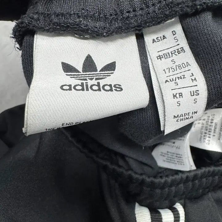 [SOLD OUT] 76 (30) 아디다스 adidas X 제레미 스콧