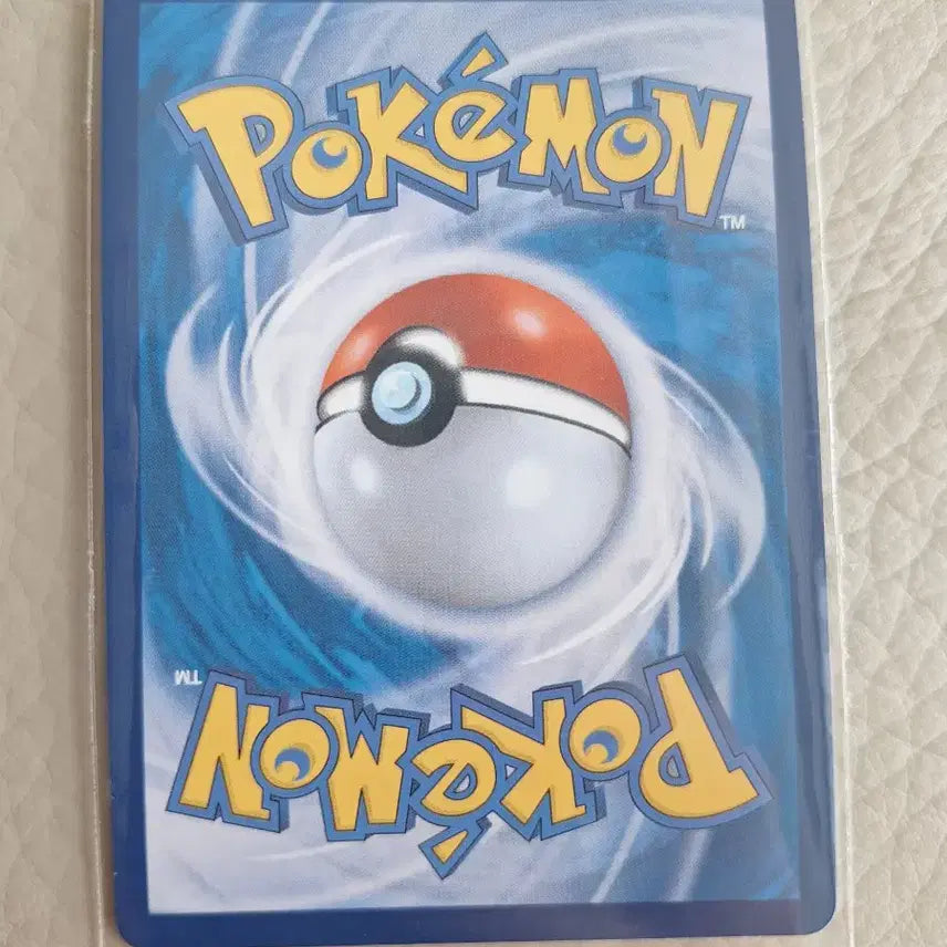 [BUNJANG] Pokemon Godibomi AR Card / 포켓몬 고디보미 AR 카드