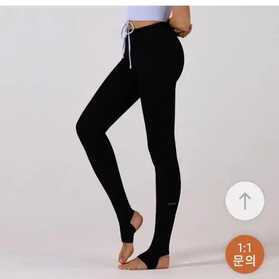 [BUNJANG] Andar Black Leggings - Size 6 / 안다르 블랙 레깅스 6 사이즈