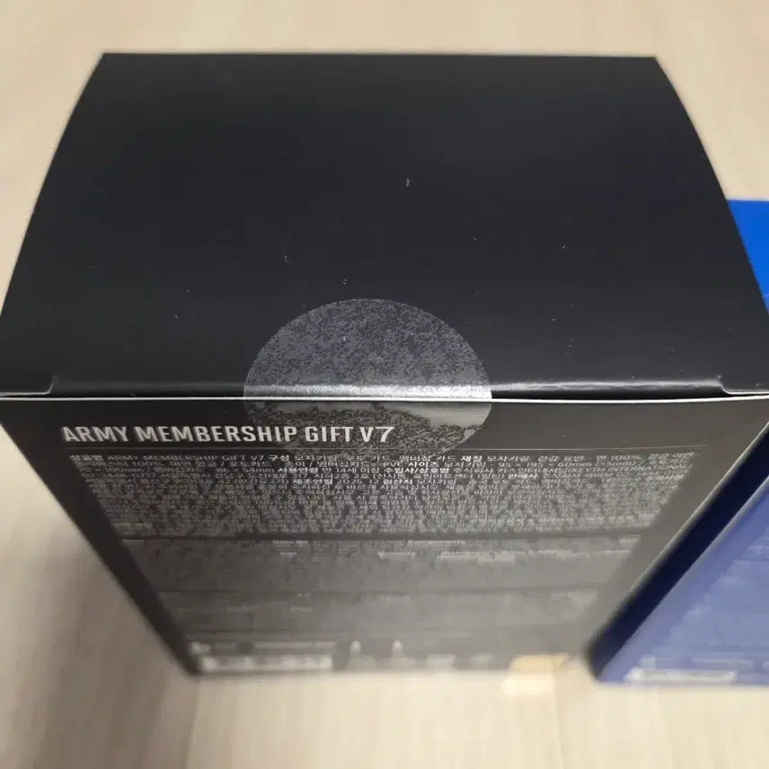[BUNJANG] BTS ARMY Membership Gift Bundle Set / bts 방탄 아미 멤버십 기프트 일괄 미개봉