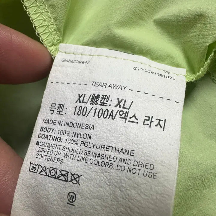 [BUNJANG] Under Armour Men&
