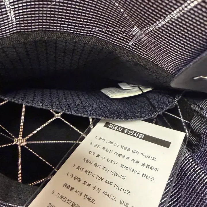 [SOLD OUT] 새상품)바오바오 이세이미야케 캐럿 미니 라벤더 정품
