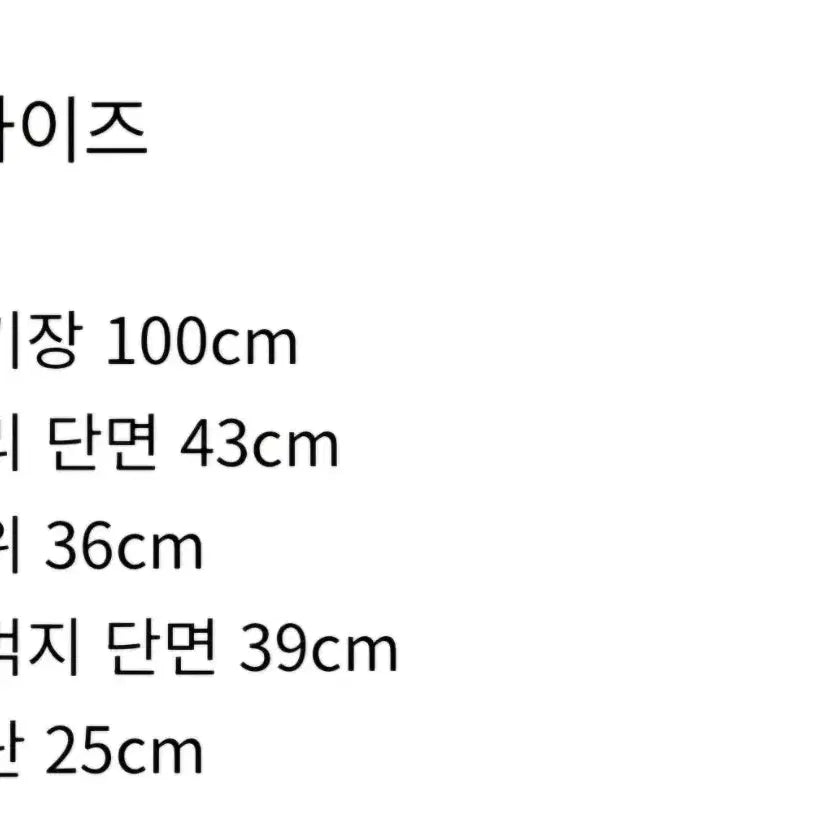 [SOLD OUT] 아오이로 데스오브크롬 크라운 워크 팬츠 워시드 브라운/레드 2사이즈